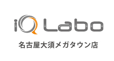 iQ Labo Nagoya Osu Mega Town Shop