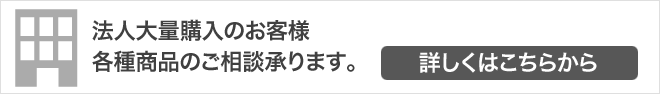 �@�l�̂��q�l